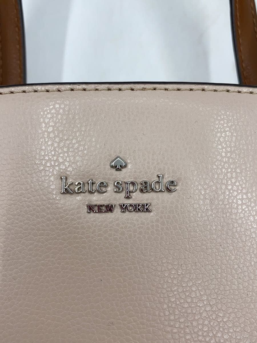 kate spade new york Shoulder Bag BEG 5
