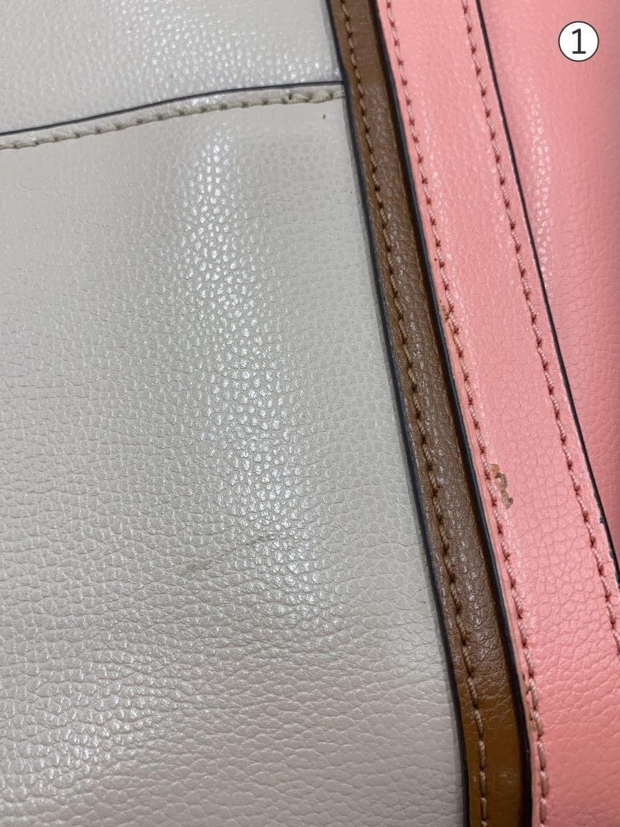 kate spade new york Shoulder Bag BEG 7