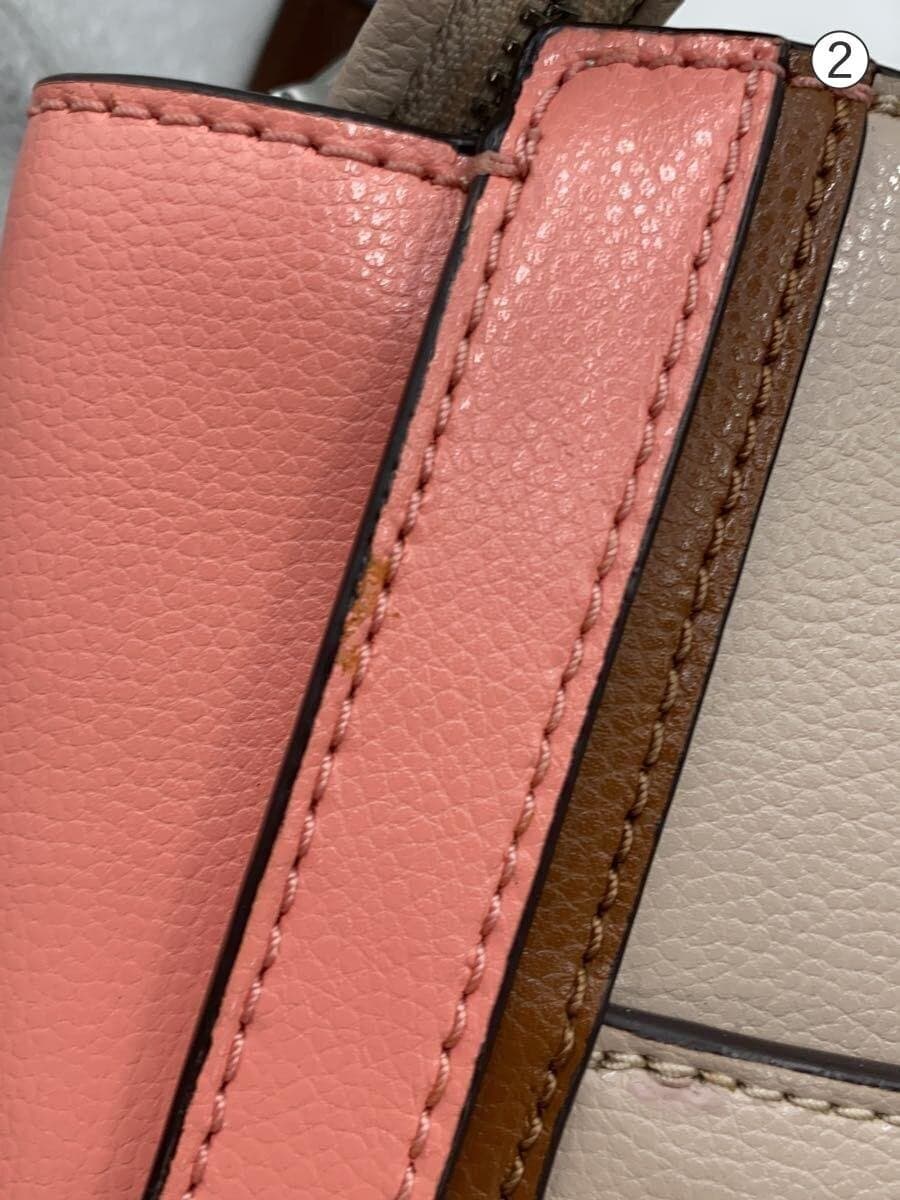 kate spade new york Shoulder Bag BEG 8