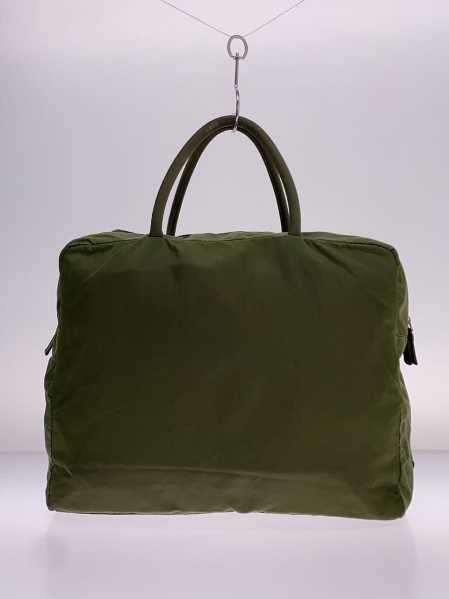PRADA Bag Nylon Khaki 3