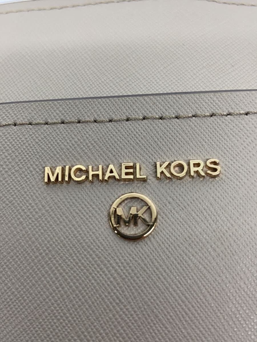 MICHAEL KORS Tote Bag Leather BEG Solid 5