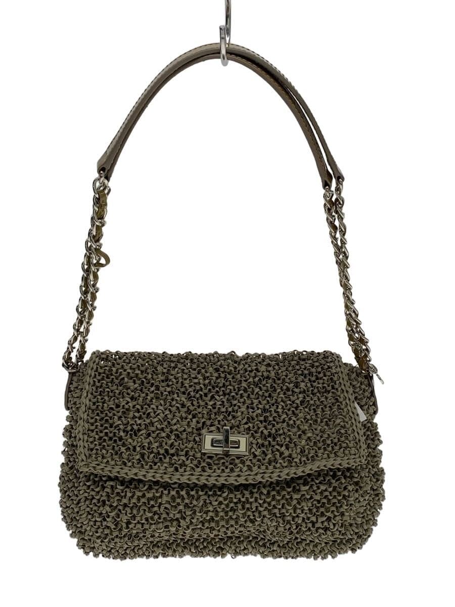 ANTEPRIMA Shoulder Bag GRY Solid