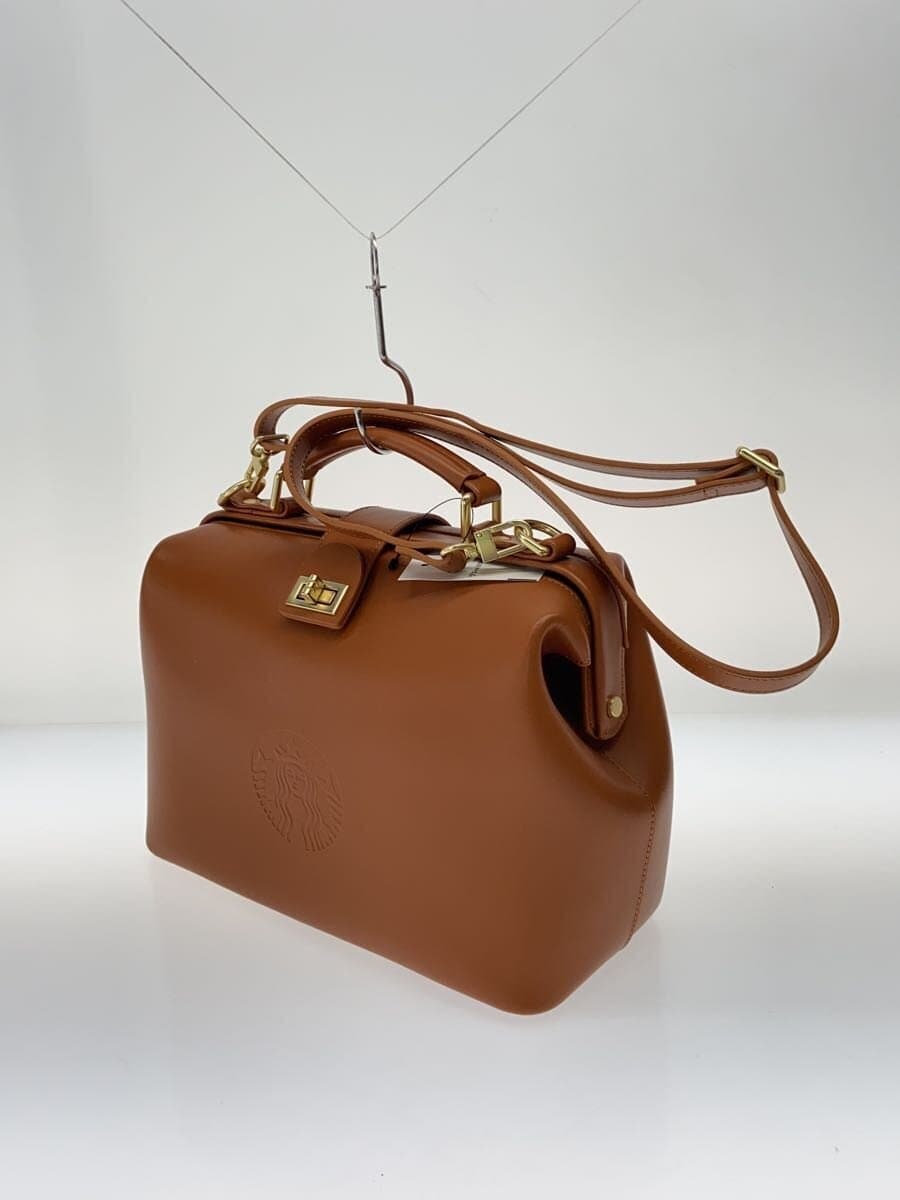 Starbucks Shoulder Bag CML 2