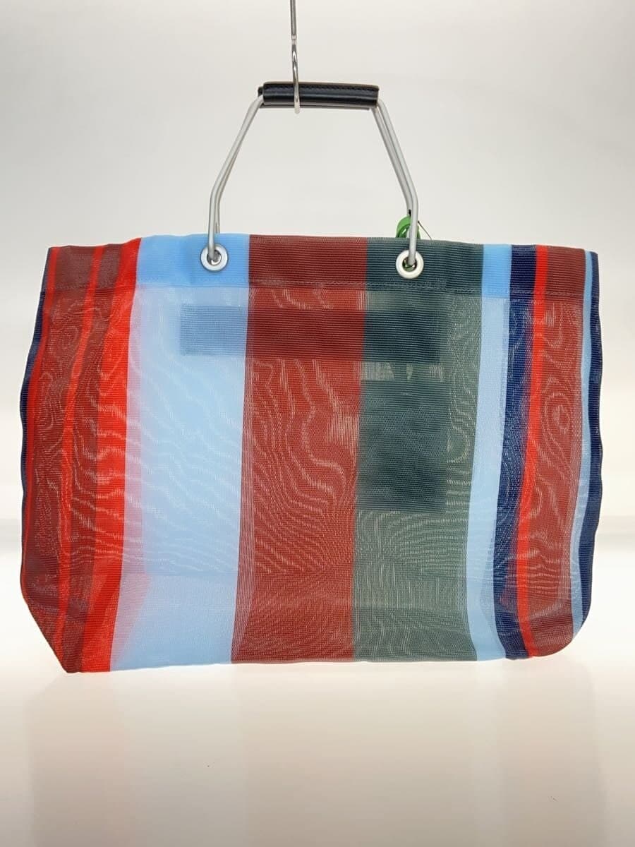MARNI tote bag -- multicolor stripe 3