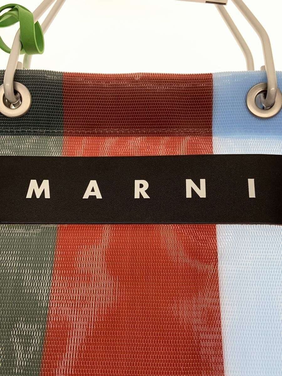 MARNI tote bag -- multicolor stripe 5