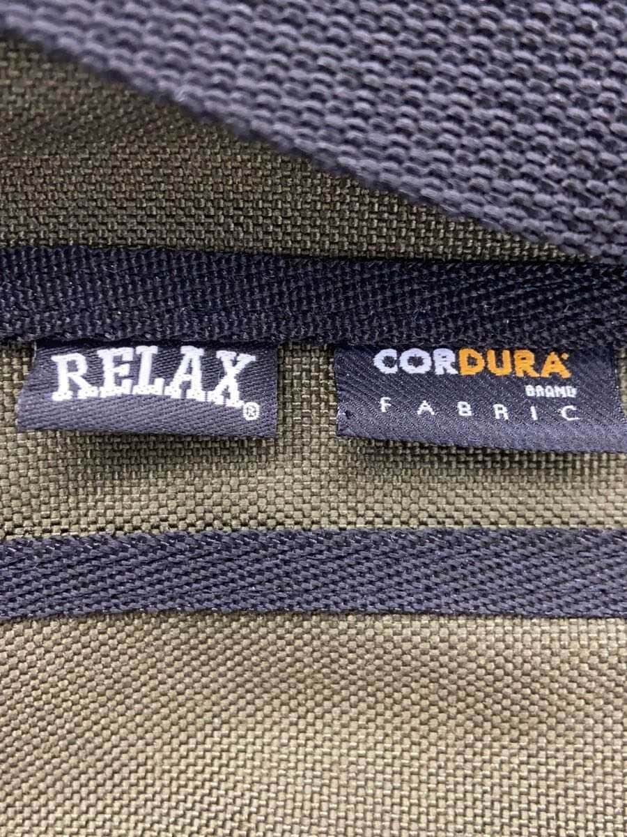 RELAX ORIGINAL Backpack -- KHK Solid Color 5