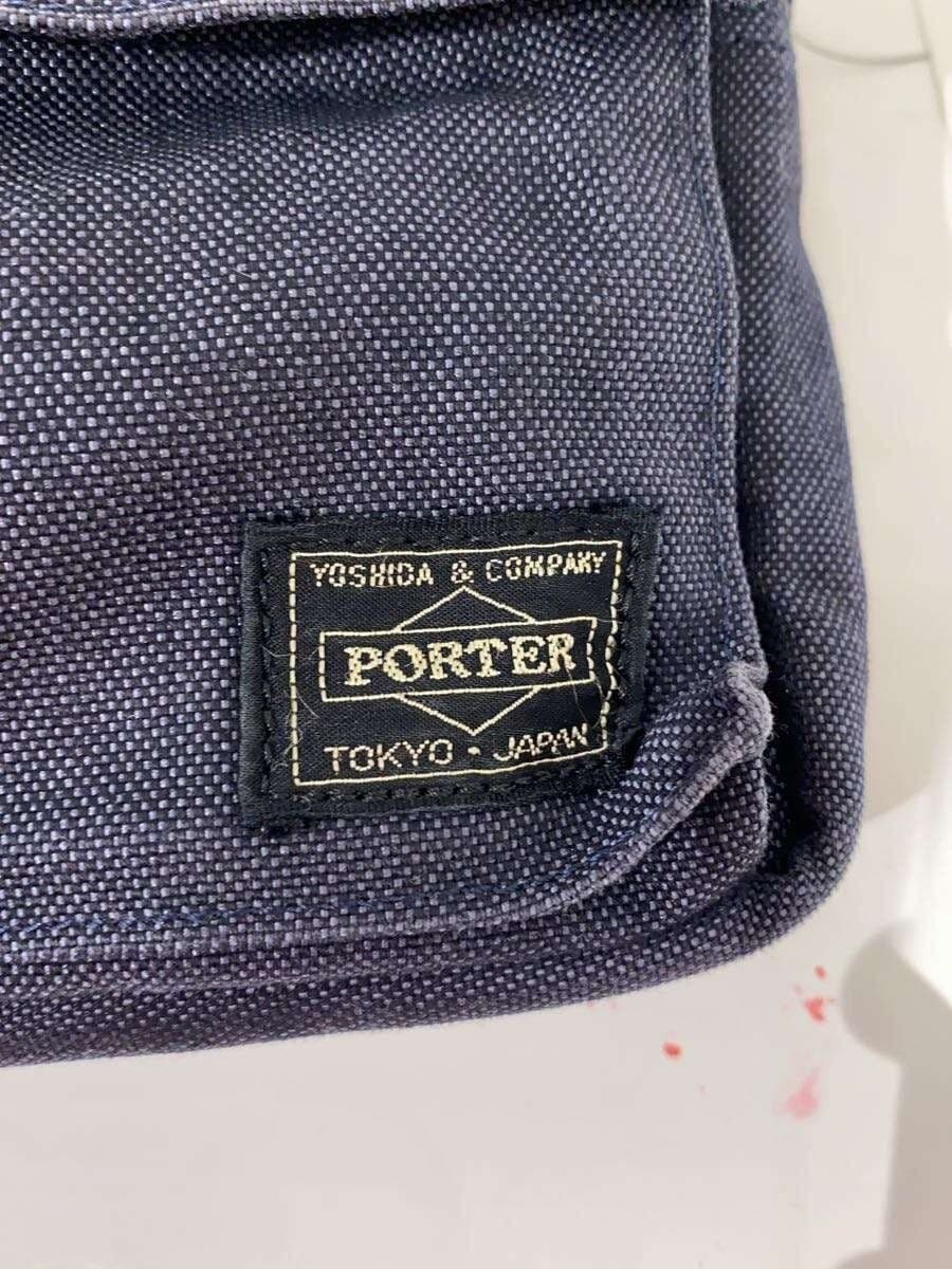 PORTER Waist Bag NVY Solid 5