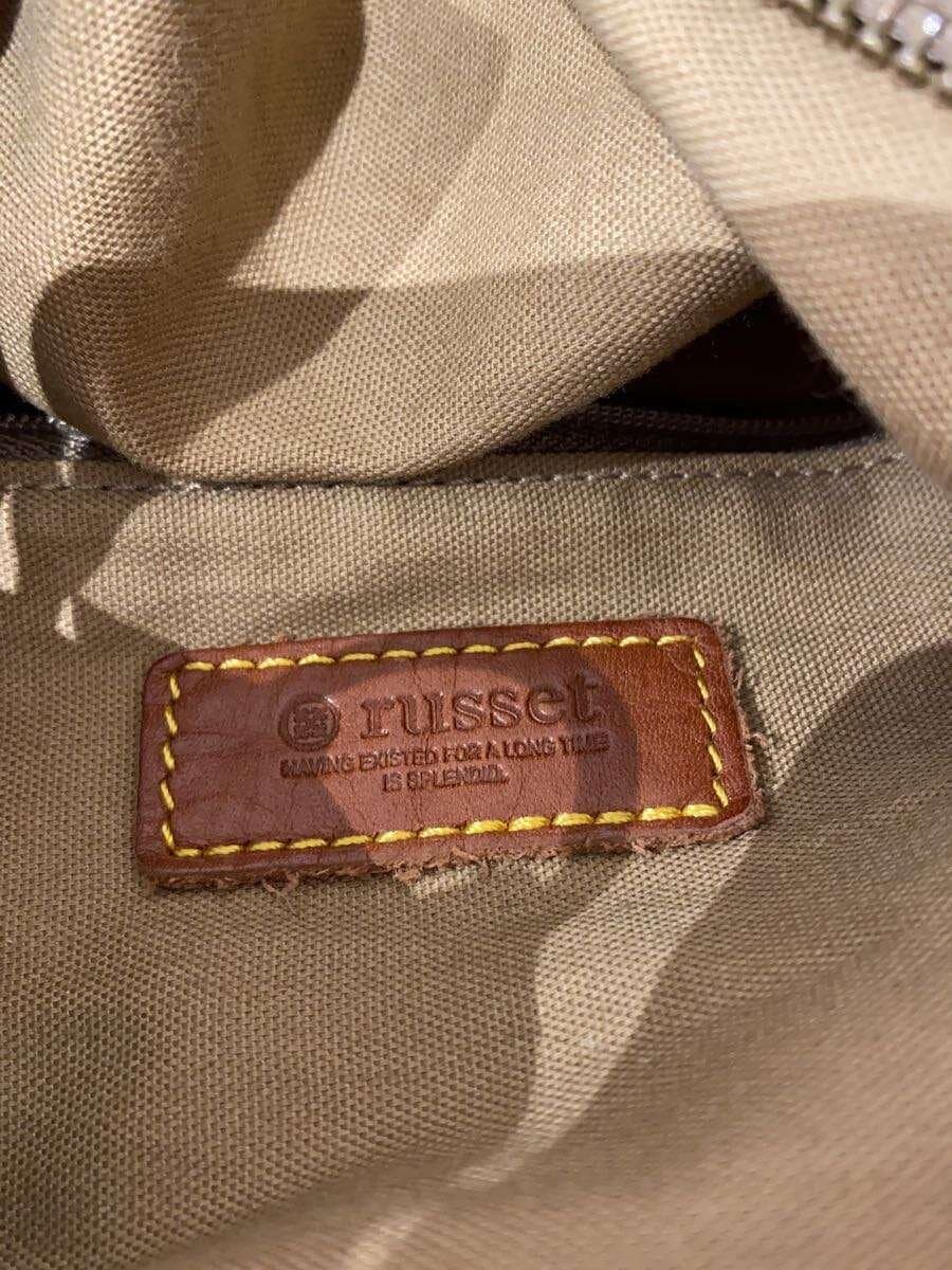 russet Shoulder Bag BEG 5