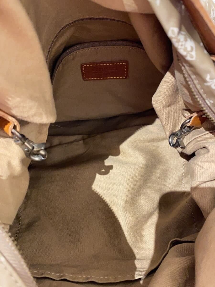 russet Shoulder Bag BEG 6