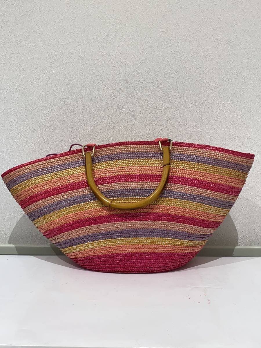 Caterina Bertini Basket Bag Multicolor 3