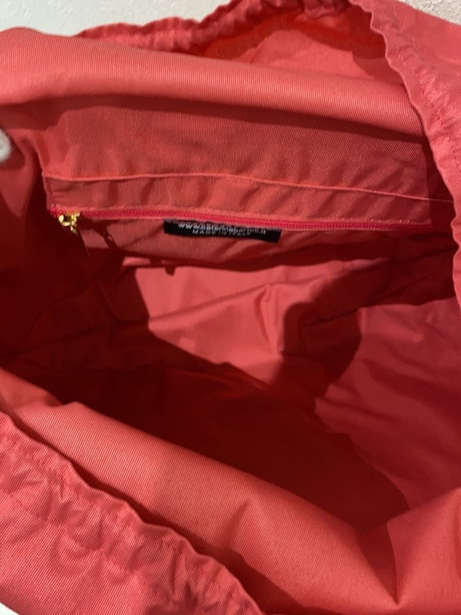 Caterina Bertini Basket Bag Multicolor 6