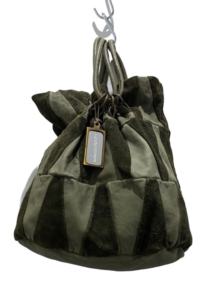 collection PRIVEE? Handbag -- KHK