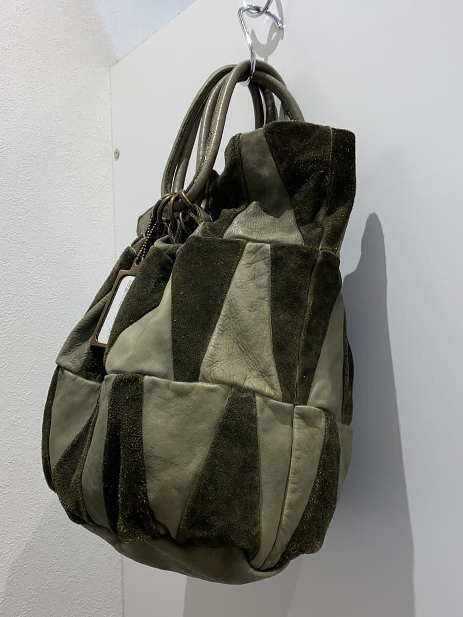 collection PRIVEE? Handbag -- KHK 2