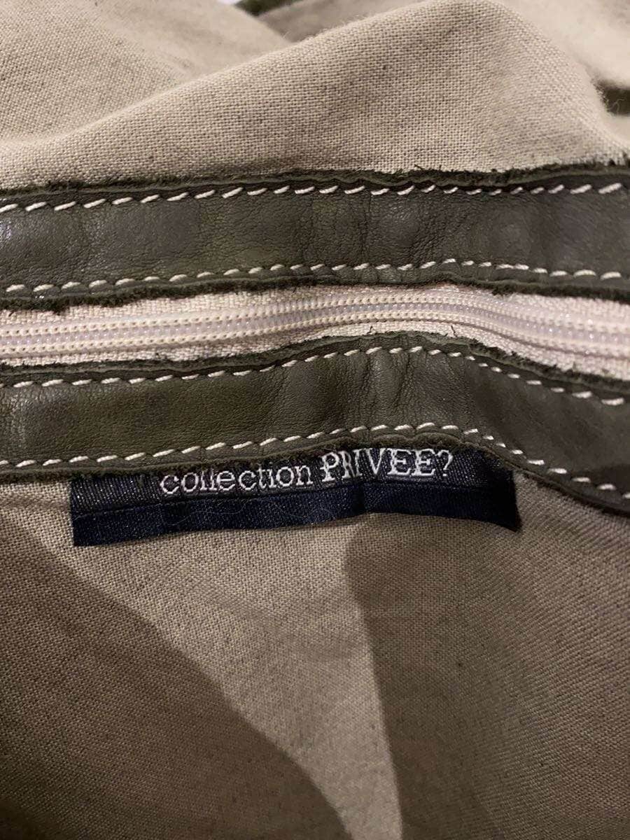 collection PRIVEE? Handbag -- KHK 5