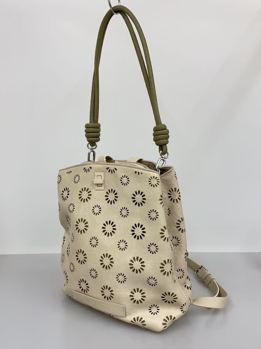 Desigual Shoulder Bag BEG 2