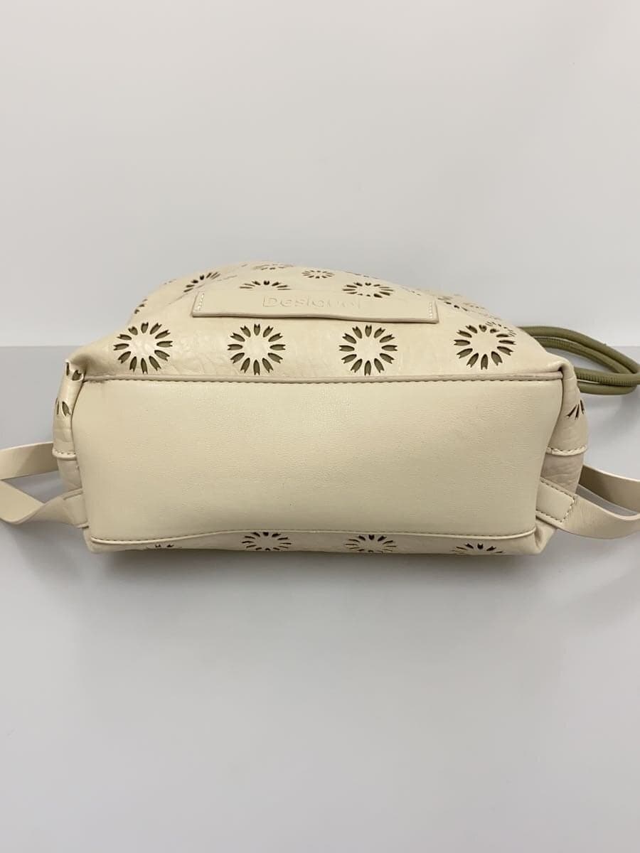 Desigual Shoulder Bag BEG 4