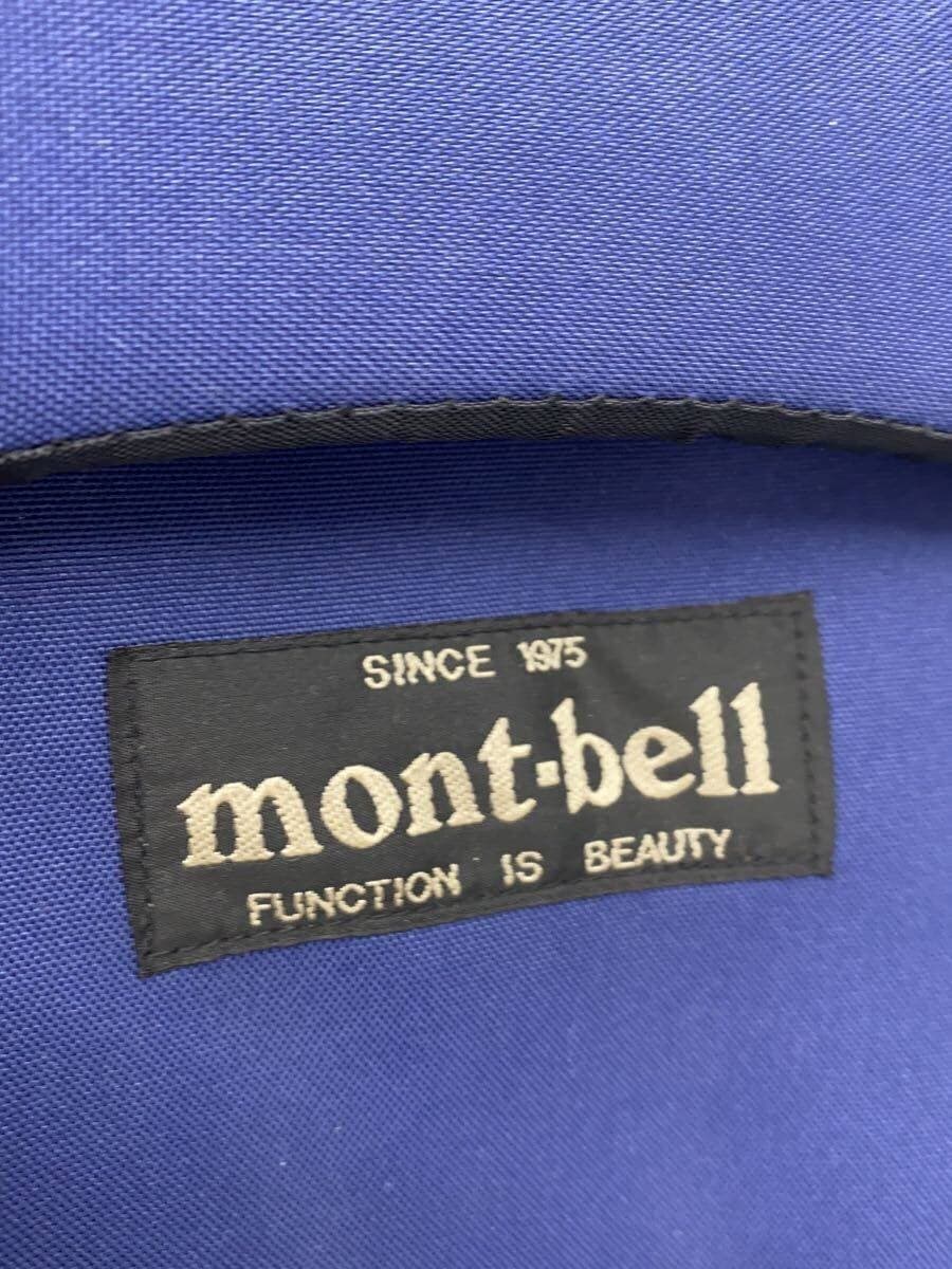 mont-bell Backpack Polyester NVY Baby Carrier Mountaineering Gear 5