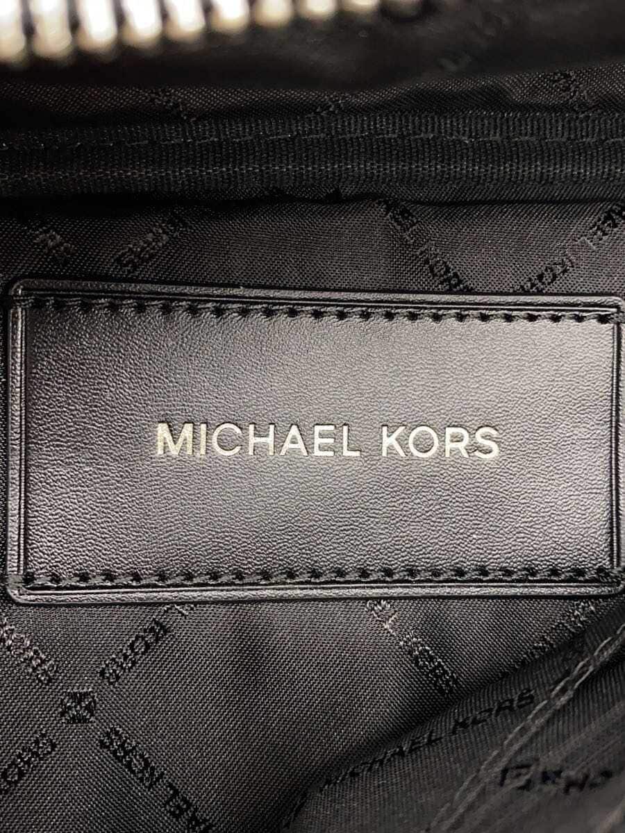 MICHAEL KORS Body Bag -- WHT 37U1LCOY9B 5