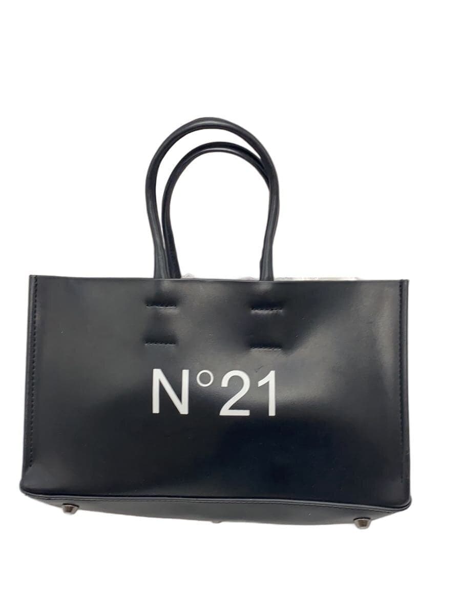 N21 (number twenty-one) shoulder bag -- BLK