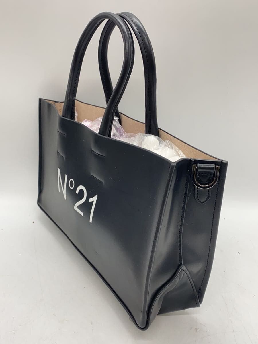 N21 (number twenty-one) shoulder bag -- BLK 2