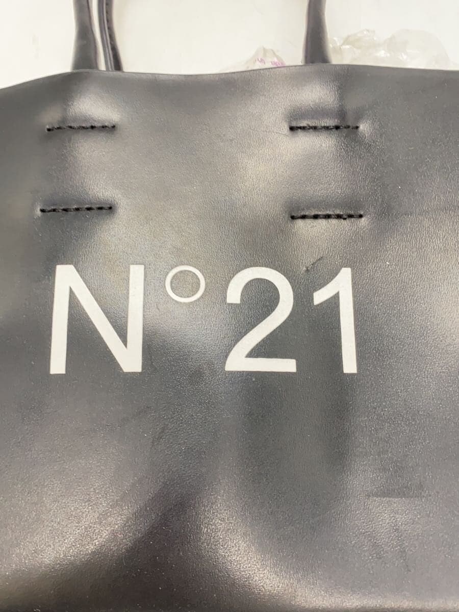 N21 (number twenty-one) shoulder bag -- BLK 5