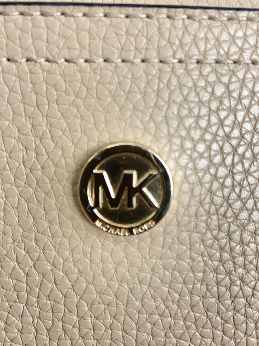 MICHAEL KORS Bag BEG Solid di-2105 5