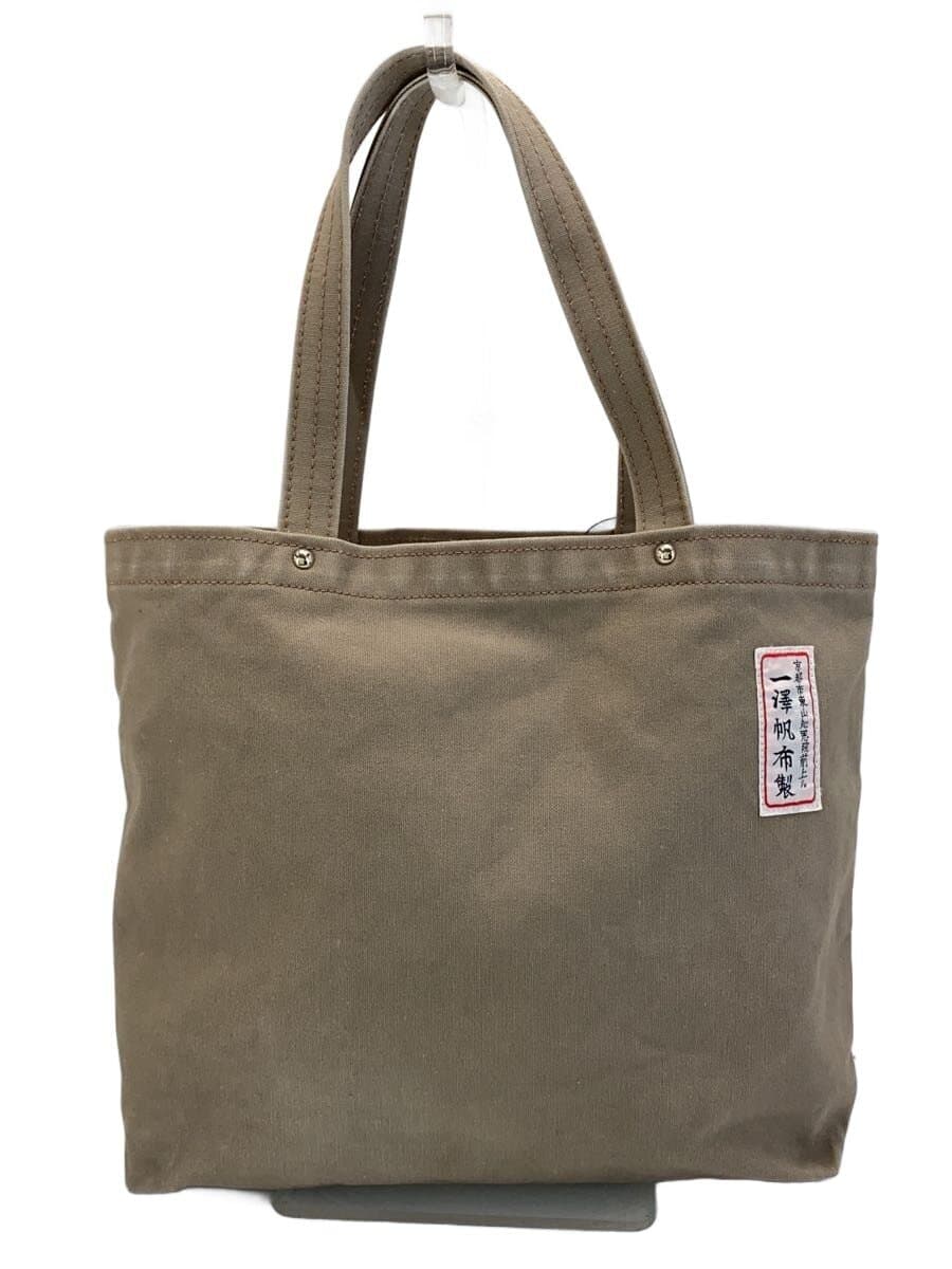 Ichizawa Hanpu Made Tote Bag Canvas BEG Solid