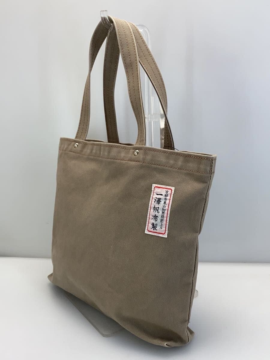 Ichizawa Hanpu Made Tote Bag Canvas BEG Solid 2