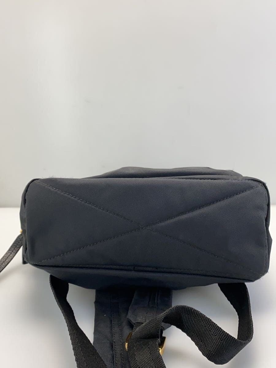 MARC BY MARC JACOBS Domo Arigato Mini Packrat Backpack Nylon BLK Solid 4