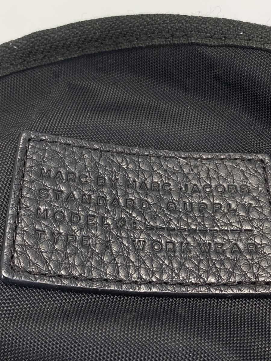 MARC BY MARC JACOBS Domo Arigato Mini Packrat Backpack Nylon BLK Solid 5