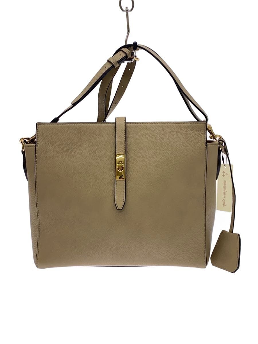 TOPKAP Ivacchetta Shoulder Bag Self-standing Turnlock Shoulder Strap With Tag