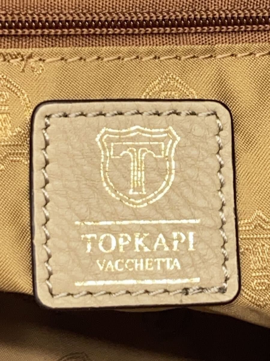 TOPKAP Ivacchetta Shoulder Bag Self-standing Turnlock Shoulder Strap With Tag 5