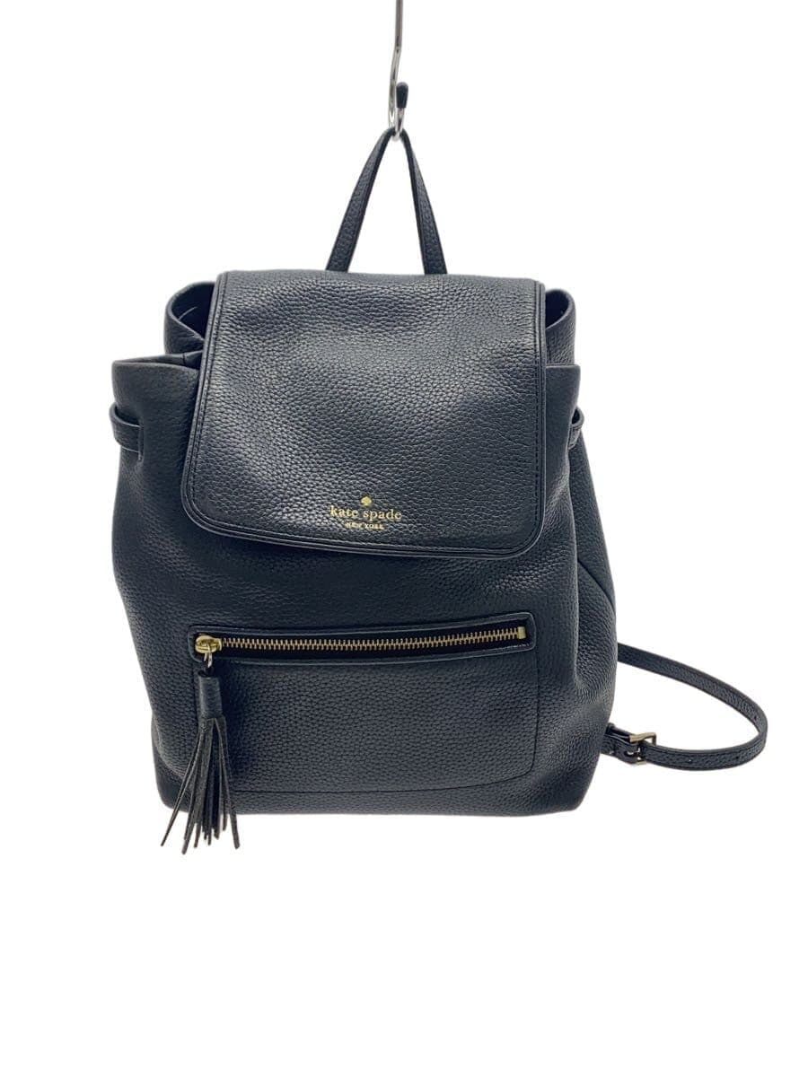 kate spade new york Backpack Leather BLK Solid