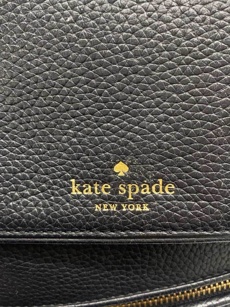kate spade new york Backpack Leather BLK Solid 5