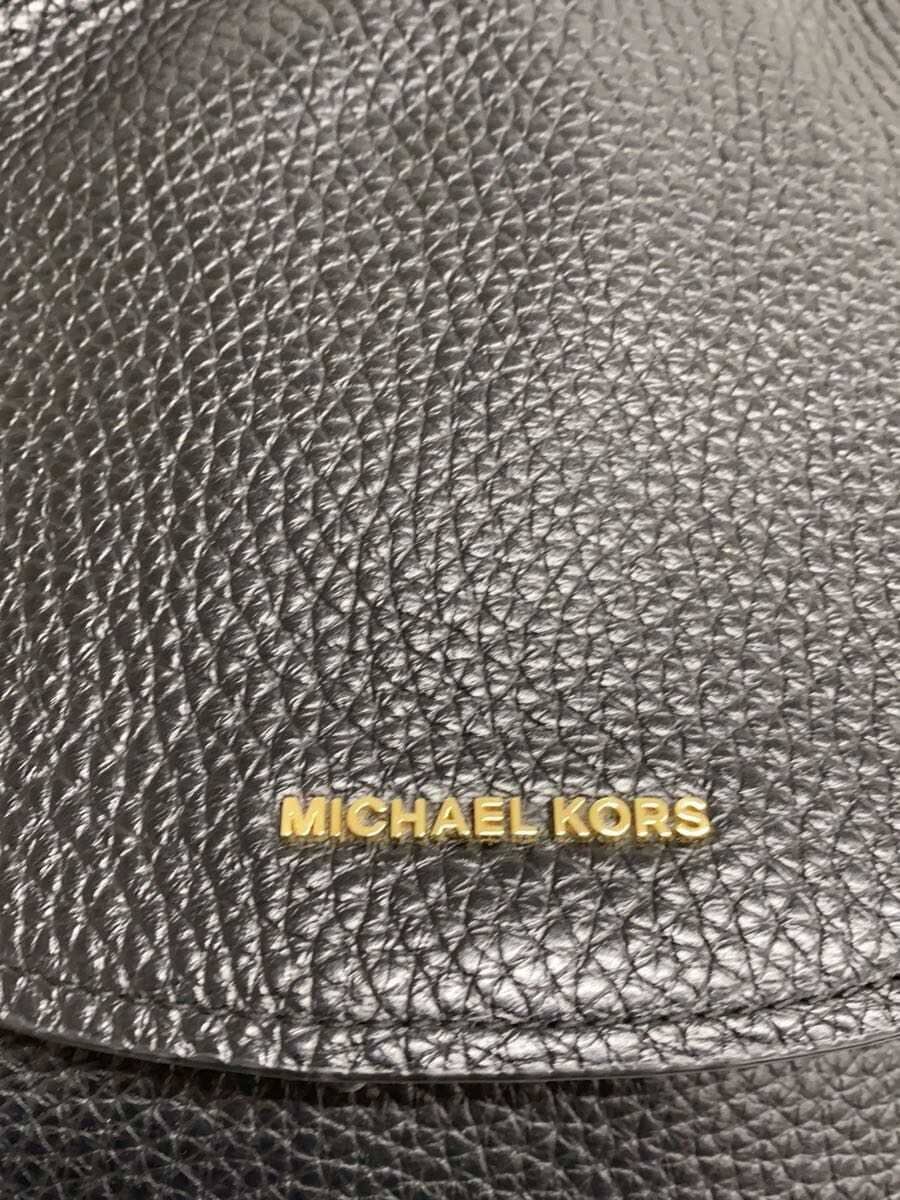 MICHAEL KORS Backpack Leather Black Solid AV-1807 5