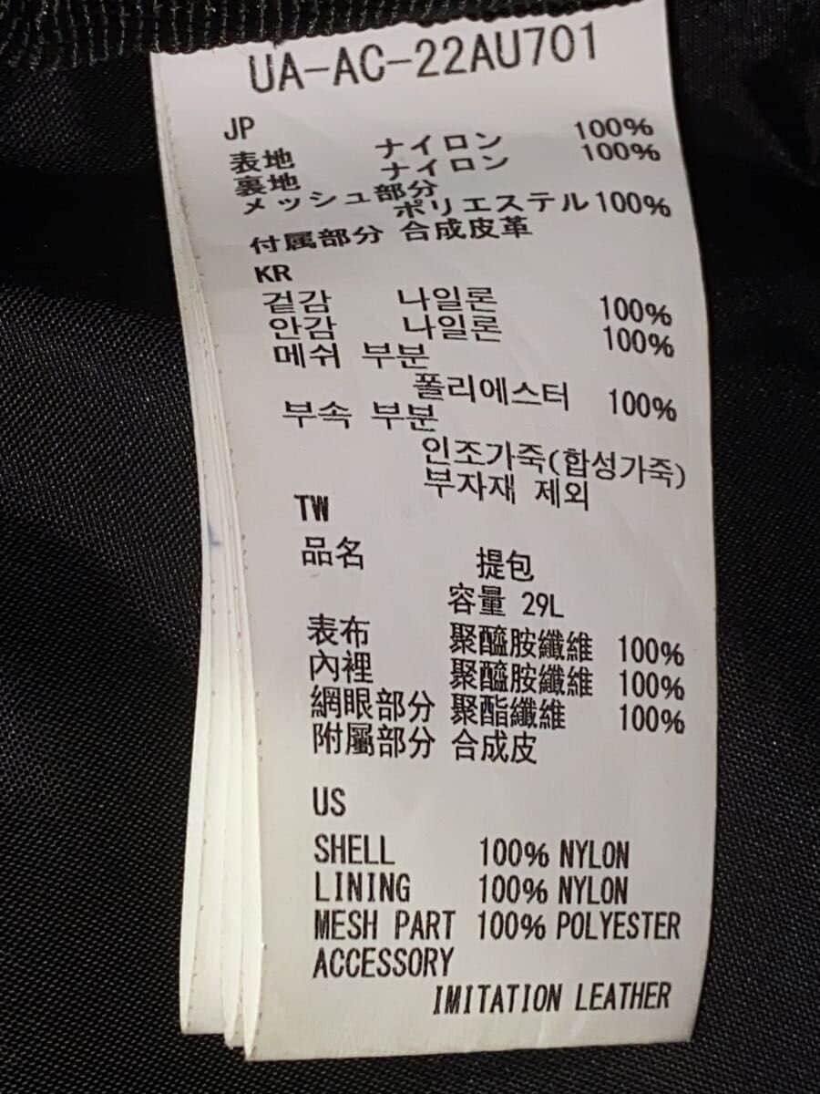 snow peak x BEAUTY&YOUTH UNITED ARROWS Backpack Nylon BLK UA-AC-22AU701 7