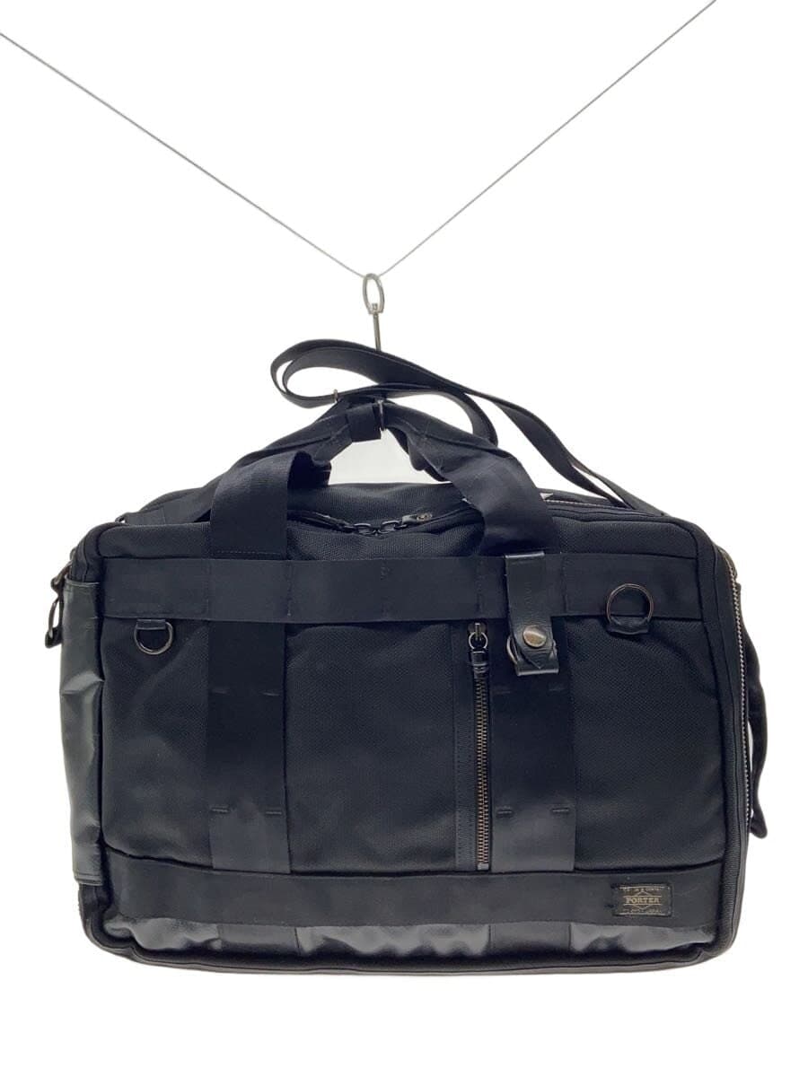 PORTER bag -- 703-07964