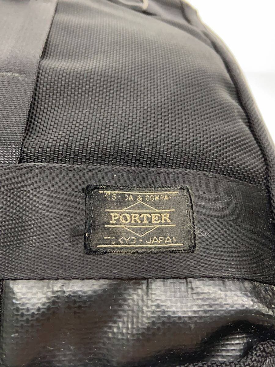 PORTER bag -- 703-07964 5