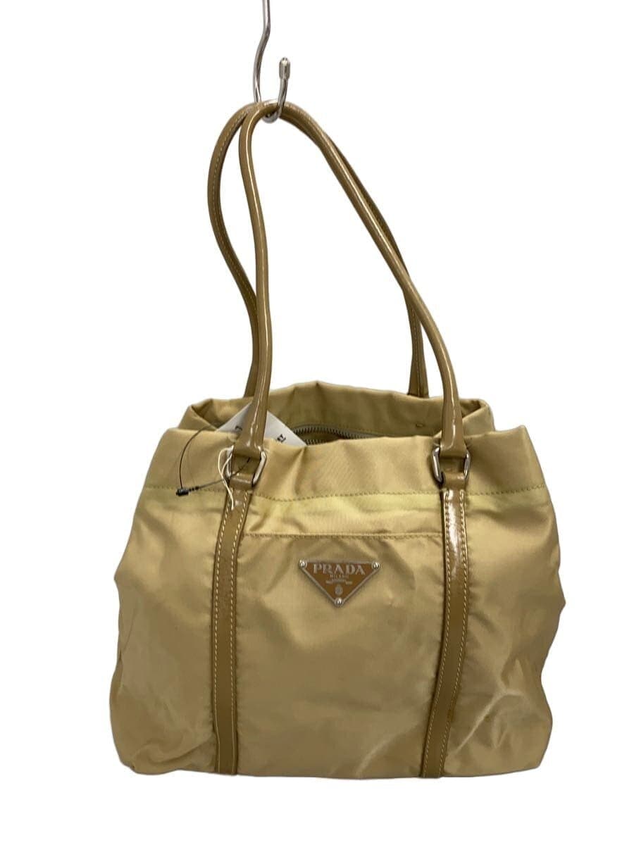 PRADA handbag nylon beige plain