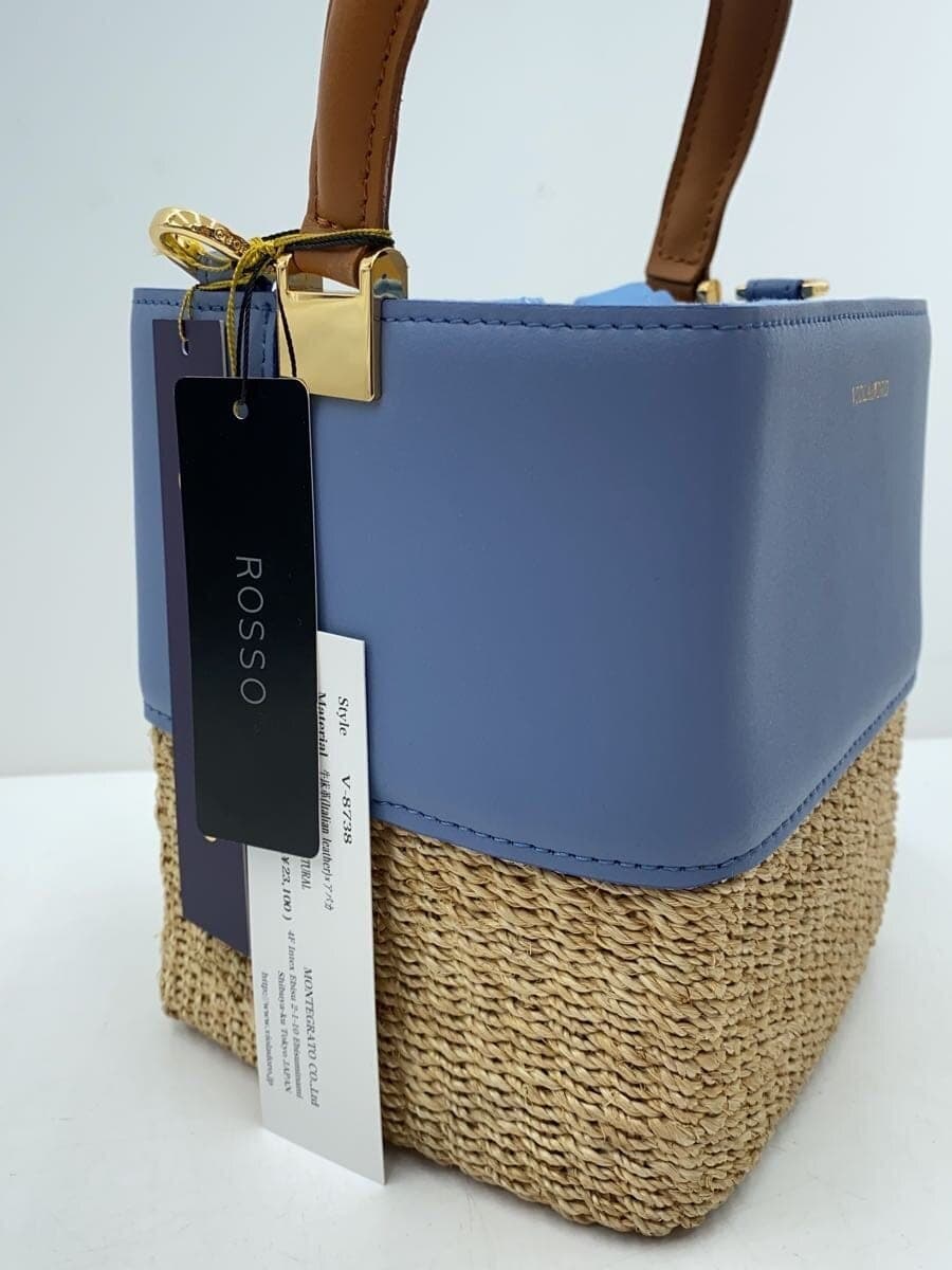 VIOLAd’ORO Abaca Square Shoulder Bag Shoulder Bag -- BLU RW45-V8738 8