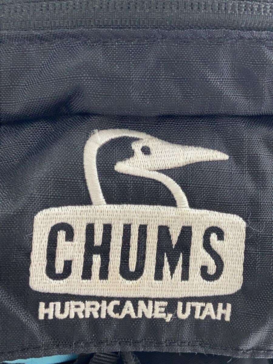 CHUMS Backpack Nylon BLK Solid 5