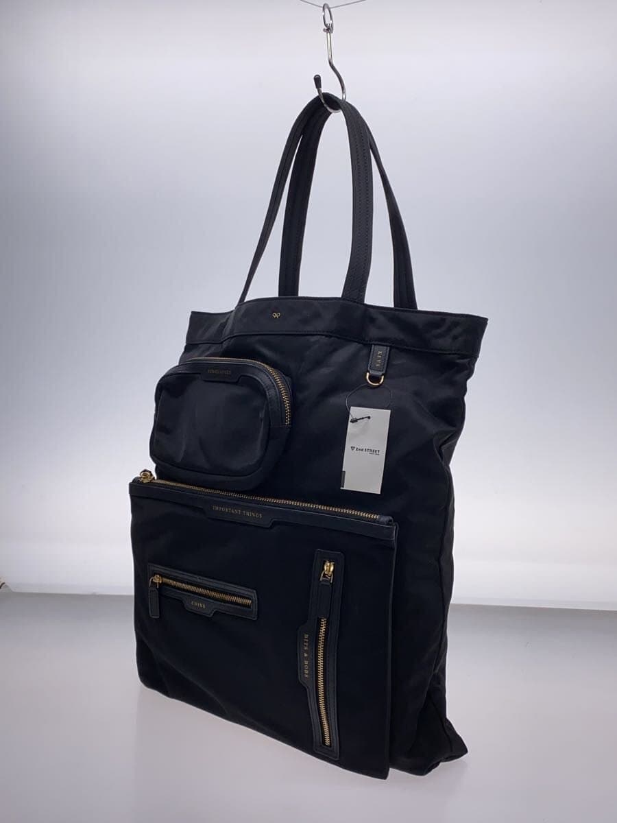 ANYA HINDMARCH tote bag nylon BLK 2