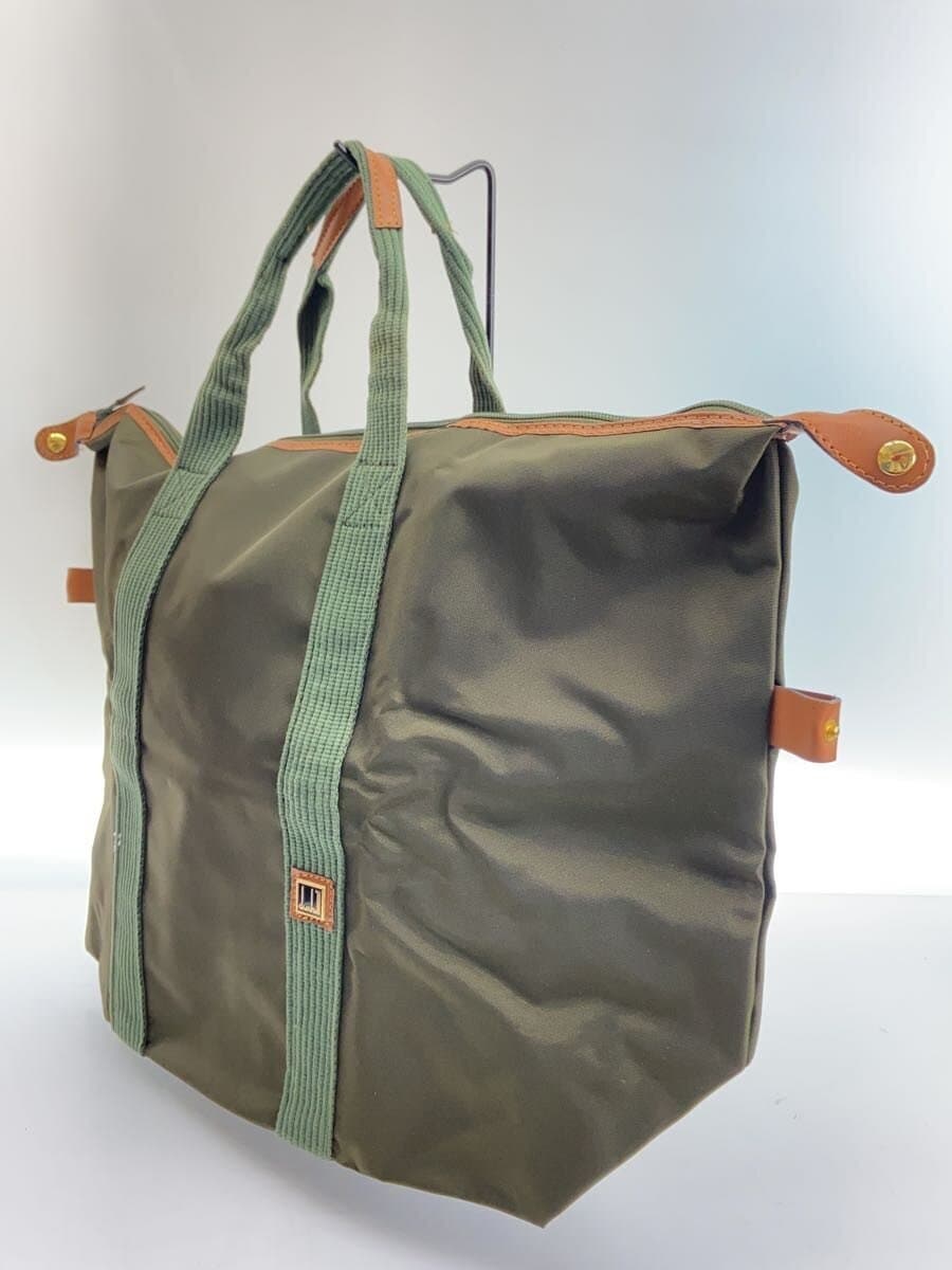 dunhill Tote Bag PVC KHK BAG IN BAG 2