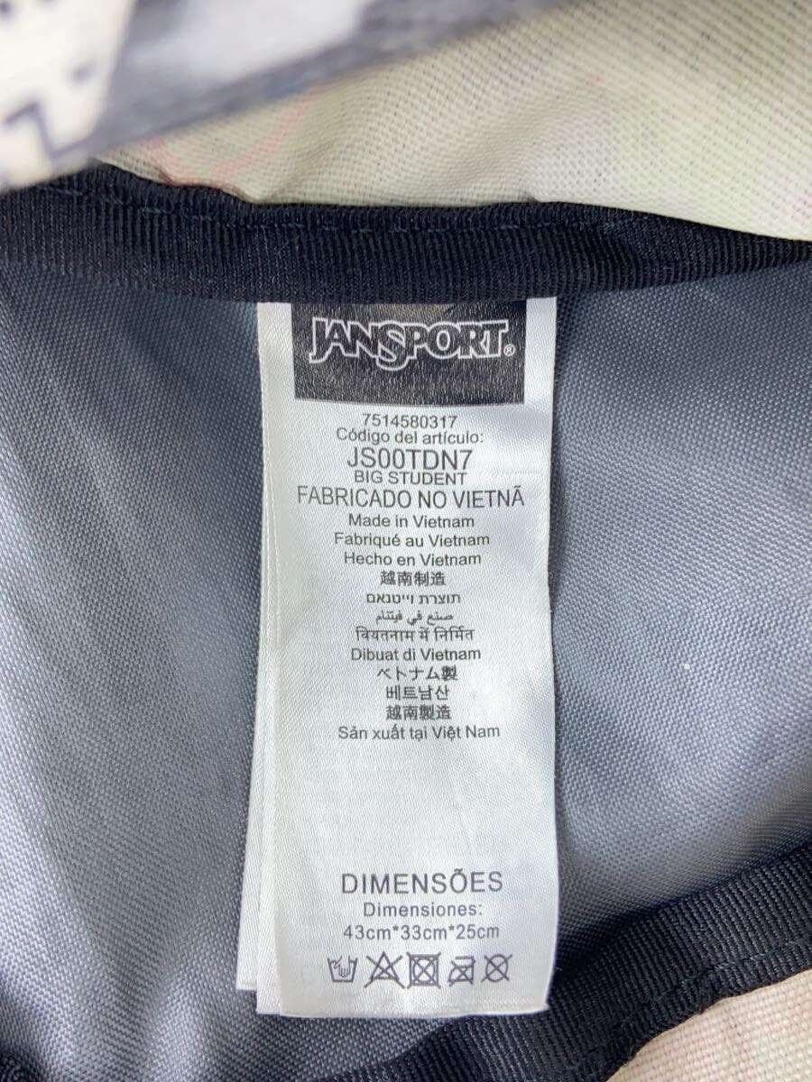 JANSPORT Backpack Nylon Multicolor All Over Pattern JS00TDN7 7