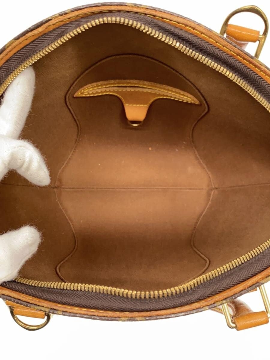 LOUIS VUITTON 1) Ellipse PM Monogram Canvas PVC BRW M51127 6