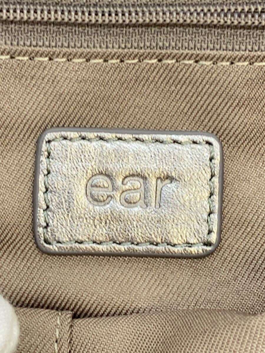 ear PAPILLONNER Backpack Leather SLV eaz1022412a0008 5