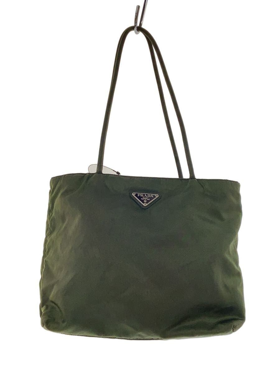 PRADA tote bag triangular plate khaki nylon