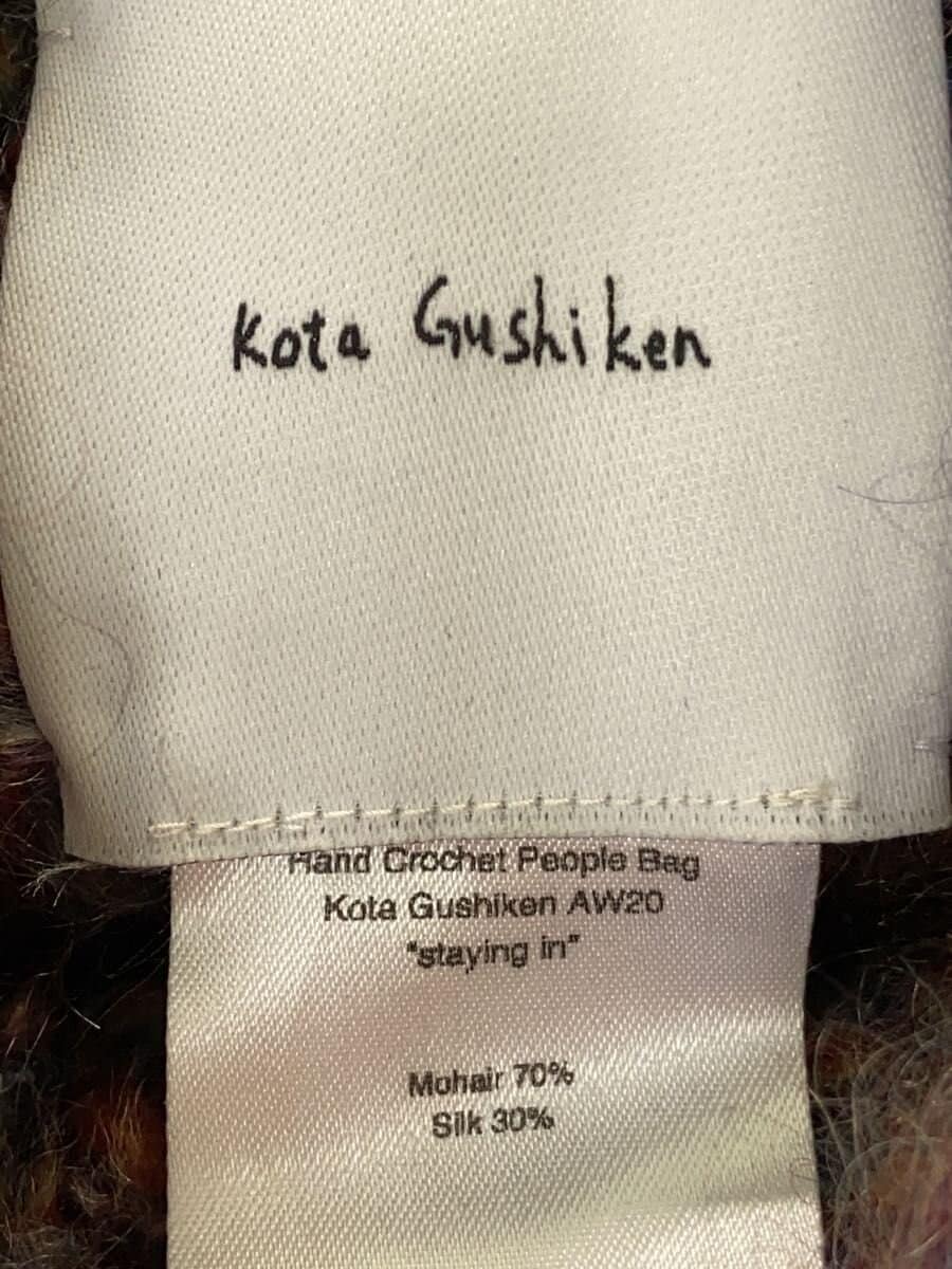 Kota Gushiken Shoulder Bag Mohair Multicolor 5