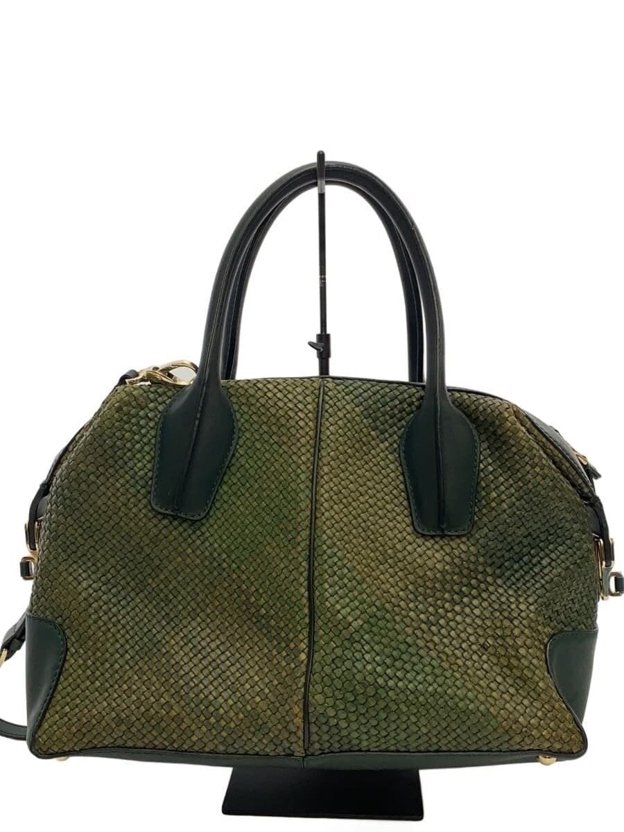 TOD’S Shoulder Bag Leather GRN