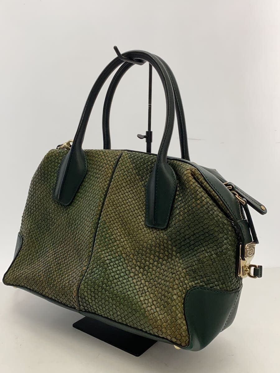 TOD’S Shoulder Bag Leather GRN 2